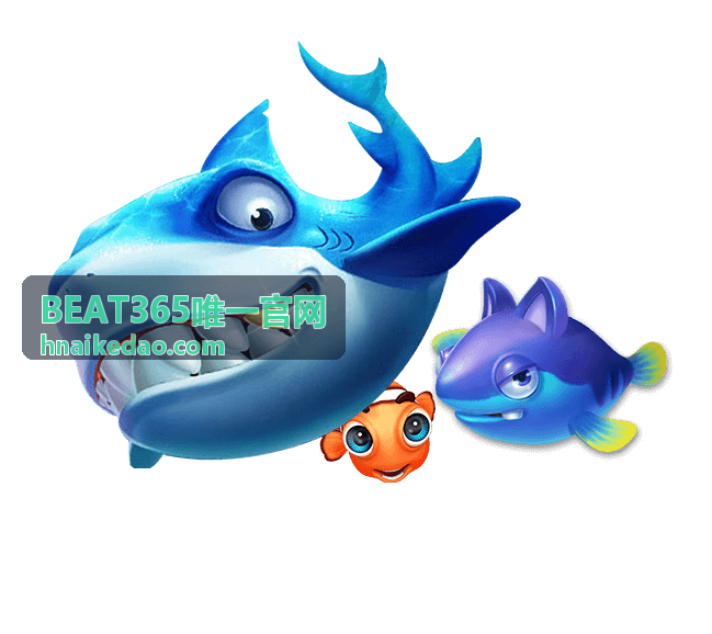 BEAT365唯一官网年度收官盛典活动封面